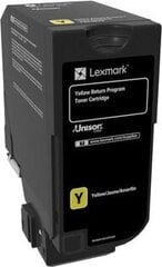 Lexmark 74C20Y0 цена и информация | Картриджи для лазерных принтеров | 220.lv