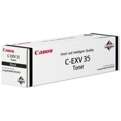 Canon 3764B002 цена и информация | Картриджи для лазерных принтеров | 220.lv