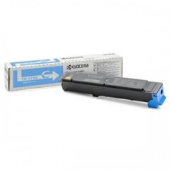 Kyocera TK-5195C, синий цена и информация | Картриджи для лазерных принтеров | 220.lv