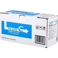Kyocera 1T02HGCEU0, синий цена и информация | Картриджи для лазерных принтеров | 220.lv