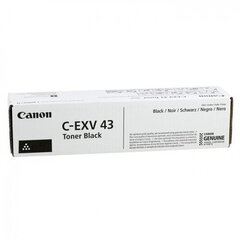 Kārtridžs Canon 2788B002 cena un informācija | Kārtridži lāzerprinteriem | 220.lv