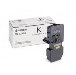 Toneris Kyocera TK-5230K Melns cena un informācija | Kārtridži lāzerprinteriem | 220.lv