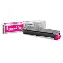 Kyocera 1T02R6BNL0, розовый цена и информация | Картриджи для лазерных принтеров | 220.lv