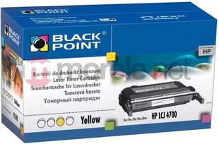 Black Point LCBPH4700Y cena un informācija | Kārtridži lāzerprinteriem | 220.lv