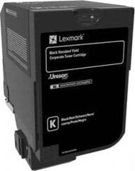 Lexmark 74C2SKE цена и информация | Картриджи для лазерных принтеров | 220.lv