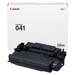Canon 0452C002 cena un informācija | Kārtridži lāzerprinteriem | 220.lv