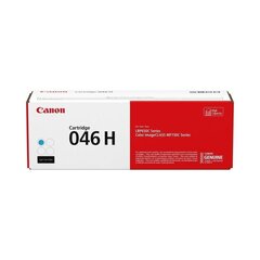 Canon 1253C004 cena un informācija | Kārtridži lāzerprinteriem | 220.lv