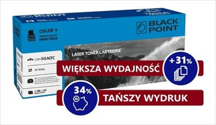 Black Point BLHCF542AY цена и информация | Картриджи для лазерных принтеров | 220.lv