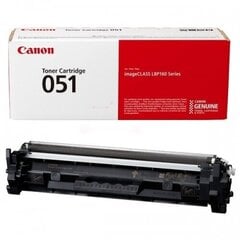 Canon 2168C002 cena un informācija | Kārtridži lāzerprinteriem | 220.lv