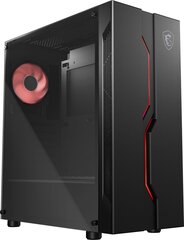 MSI Mag Vampiric 010M цена и информация | Корпуса | 220.lv