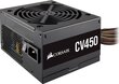 Corsair CP-9020209-EU цена и информация | Barošanas bloki (PSU) | 220.lv