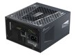 SeaSonic SSR-650PD cena un informācija | Barošanas bloki (PSU) | 220.lv