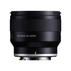 Tamron 20 мм f/2.8 Di III OSD lens for Sony цена и информация | Объективы | 220.lv