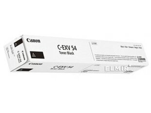 Canon 1394C002 цена и информация | Картриджи для лазерных принтеров | 220.lv