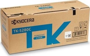 Kyocera 1T02TWCNL0 цена и информация | Картриджи для лазерных принтеров | 220.lv