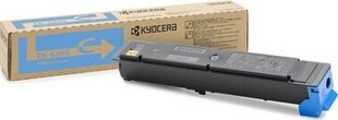 Kyocera TK-5205C cena un informācija | Kārtridži lāzerprinteriem | 220.lv