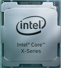 Intel CD8069504382000 цена и информация | Процессоры (CPU) | 220.lv