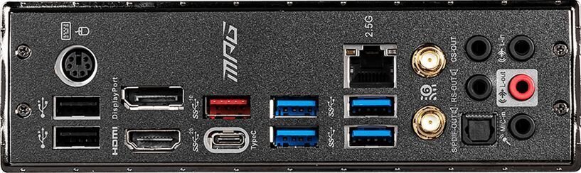 MSI MPG Z490 GAMING EDGE WIFI cena un informācija | Mātesplates | 220.lv