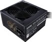 Cooler Master MWE 500 cena un informācija | Barošanas bloki (PSU) | 220.lv