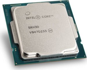 Intel BX80701G6400 cena un informācija | Procesori (CPU) | 220.lv