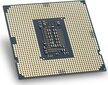 Intel BX80701G6400 cena un informācija | Procesori (CPU) | 220.lv