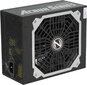 Zalman ZM850-ARX cena un informācija | Barošanas bloki (PSU) | 220.lv