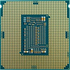 Intel CM8070104282134 цена и информация | Процессоры (CPU) | 220.lv