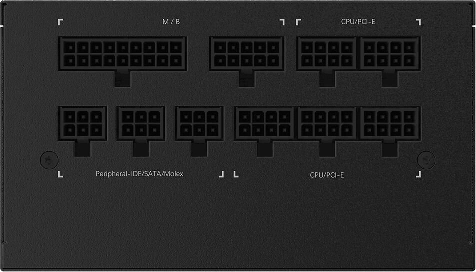 Gigabyte P750GM цена и информация | Barošanas bloki (PSU) | 220.lv