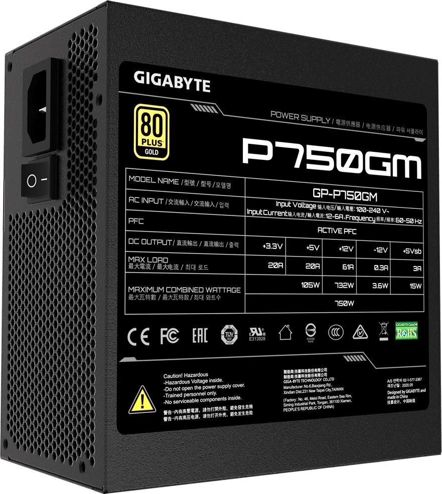 Gigabyte P750GM цена и информация | Barošanas bloki (PSU) | 220.lv