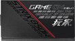 Asus ROG-STRIX-850G cena un informācija | Barošanas bloki (PSU) | 220.lv