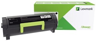 Lexmark 56F2U0E Black Ultra High Yield C цена и информация | Картриджи для струйных принтеров | 220.lv