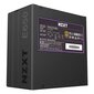 Nzxt NP-C650M-EU cena un informācija | Barošanas bloki (PSU) | 220.lv