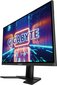 Gigabyte G27Q цена и информация | Monitori | 220.lv