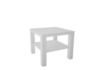 Кофейный столик ADRK Furniture Bill, белый цена и информация | Журнальные столики | 220.lv