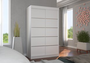 Шкаф ADRK Furniture Benisso, белый цена и информация | Шкафы | 220.lv