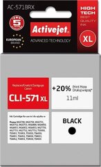 Картридж для лазерных принтеров Active Jet AC-571BRX, черный цена и информация | Картриджи для струйных принтеров | 220.lv