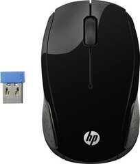 HP 220-3FV66AA, черный цена и информация | Мыши | 220.lv
