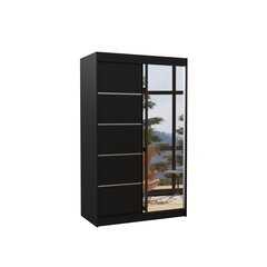 Skapis ADRK Furniture Nicea, melns цена и информация | Шкафы | 220.lv