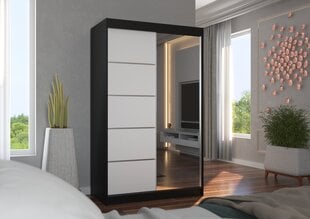 ADRK шкаф Furniture Nicea, черный / белый цена и информация | Шкафы | 220.lv
