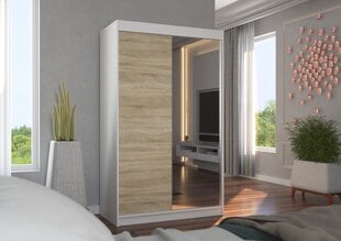 Шкаф ADRK Furniture Rewena, белый/цвета дуба цена и информация | Шкафы | 220.lv