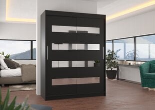 Шкаф ADRK Furniture Baltic, черный цена и информация | Шкафы | 220.lv