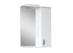 Skapis ar spoguli 3D-65 цена и информация | Шкафчики для ванной | 220.lv