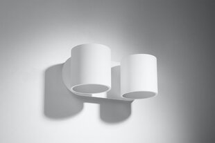 Sollux sienas lampa Orbis 2 White cena un informācija | Sienas lampas | 220.lv