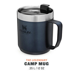 Кружка The Legendary Camp Mug Classic 0.35L, синяя цена и информация | Термосы, термокружки | 220.lv