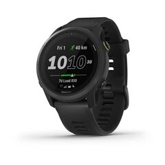 Garmin Forerunner® 745 Black cena un informācija | Viedpulksteņi (smartwatch) | 220.lv