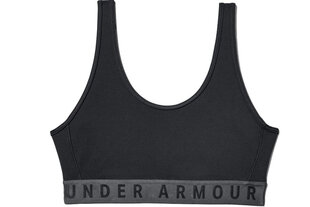 Sporta krūšturis Under Armour Favorite Cotton Everyday Bra W 1307230-001, 48967 cena un informācija | Sporta apģērbs sievietēm | 220.lv