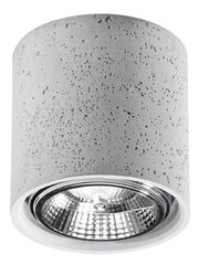 Sollux griestu lampa Cullo цена и информация | Потолочный светильник | 220.lv