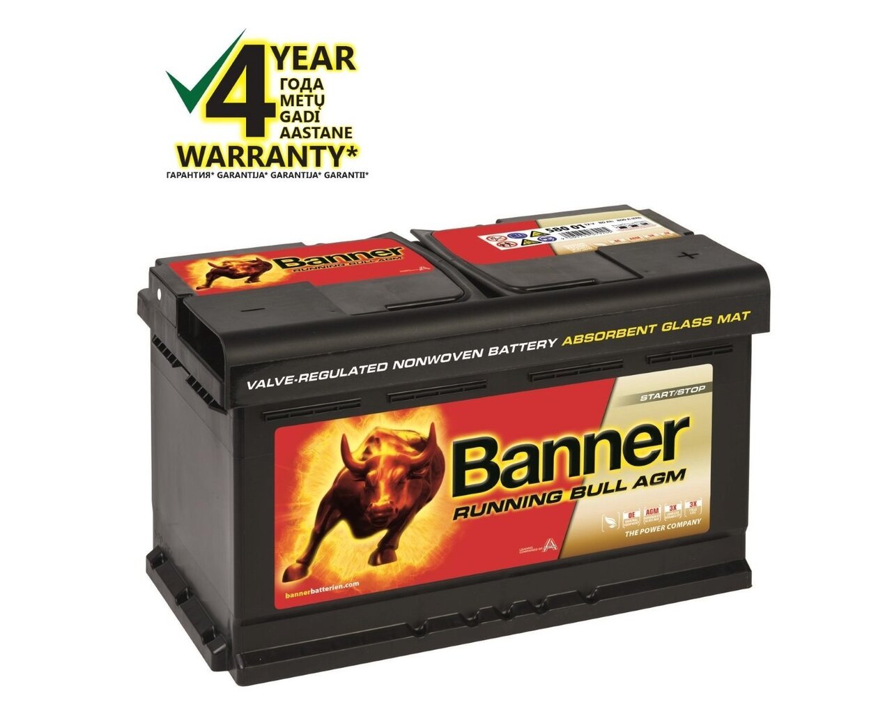 Akumulators Banner Running Bull 58001 цена и информация | Akumulatori | 220.lv