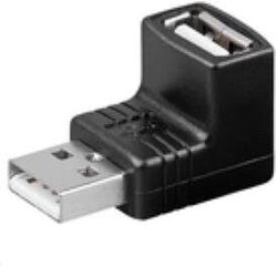 MicroConnect USBAMAFA цена и информация | Адаптеры и USB разветвители | 220.lv