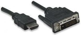 Techly ICOC-HDMI-D-045 цена и информация | Кабели и провода | 220.lv